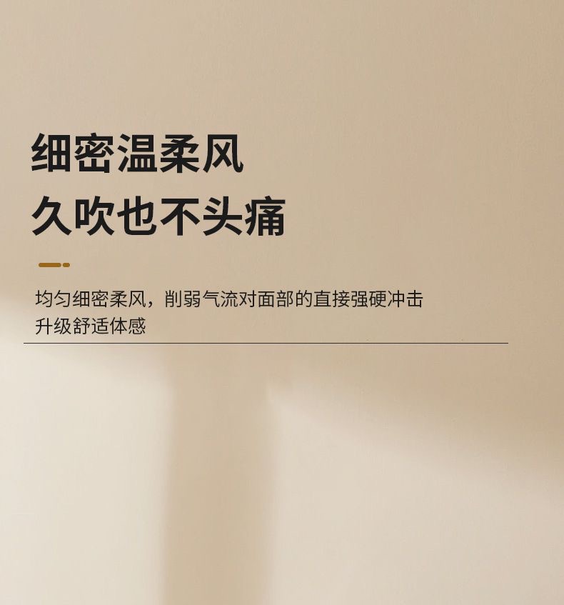 风扇落地扇家用立体式办公宿舍大风力工厂礼品批发遥控定时电风扇详情10