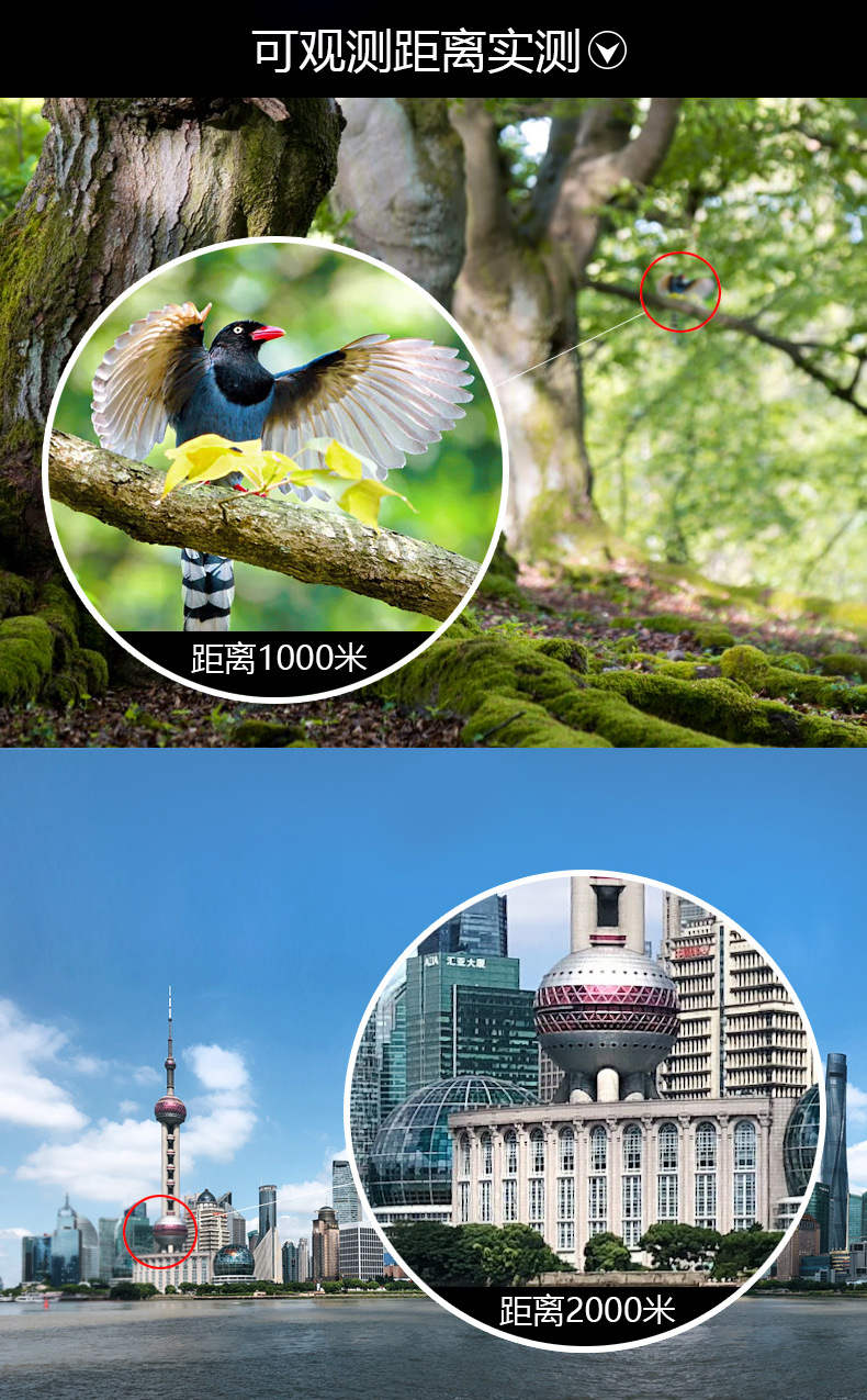 Gift Astronomical Telescope 76700 High magnification high-definition astronomical telescope for star and moon observation Reflective student astronomy pic 5