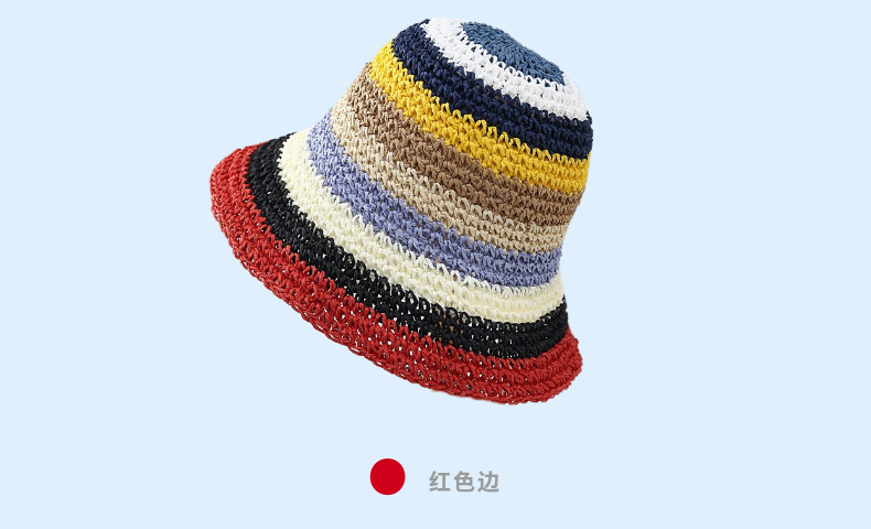 夏季韩国遮阳帽海边防晒帽子女小清新编织渔夫帽彩虹手工草帽详情12