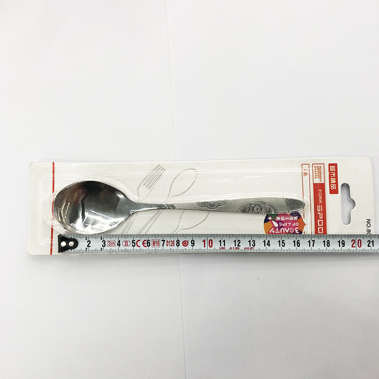 吸卡单个不锈钢勺子  吸卡圆勺 吃饭勺子 2元店百货餐具批发地摊详情3