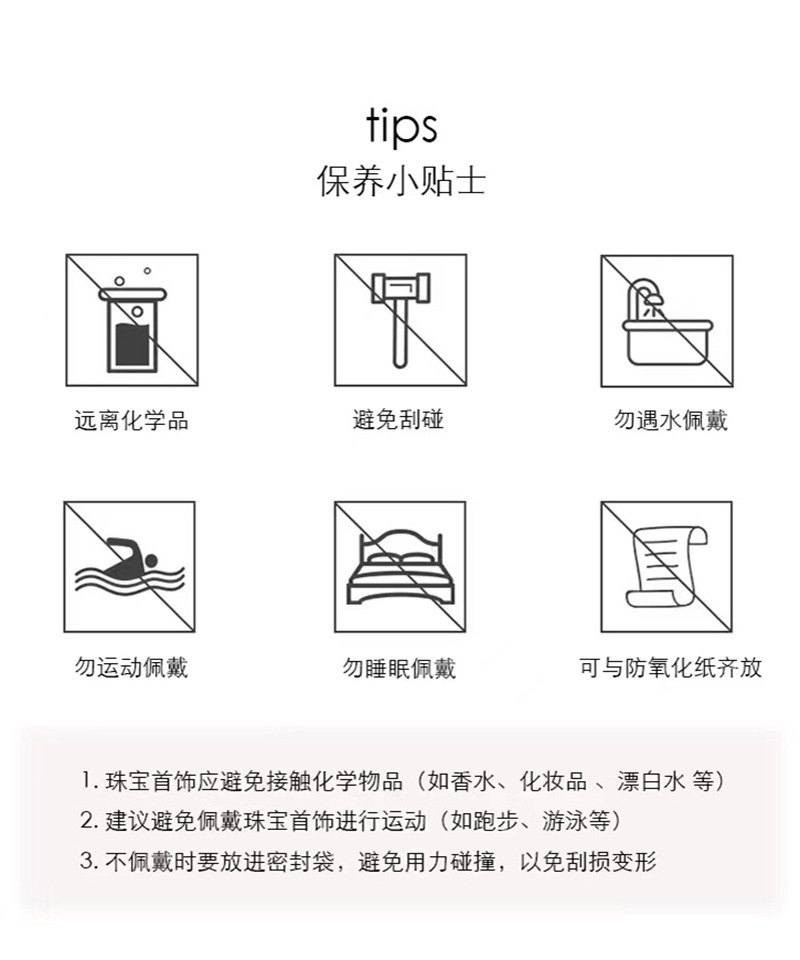 The retro and simple Ankela red necklace exudes a sense of sophistication and fashion for women. The collarbone chain features a niche design and is a heart-shaped accessory pic 20