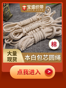 0624关联营销_04