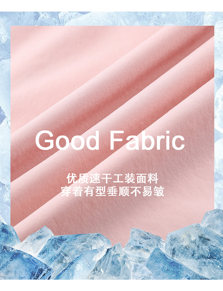 速干工装裤子女夏2024新款高腰小个子防晒显瘦降落伞冰丝阔腿裤女详情5