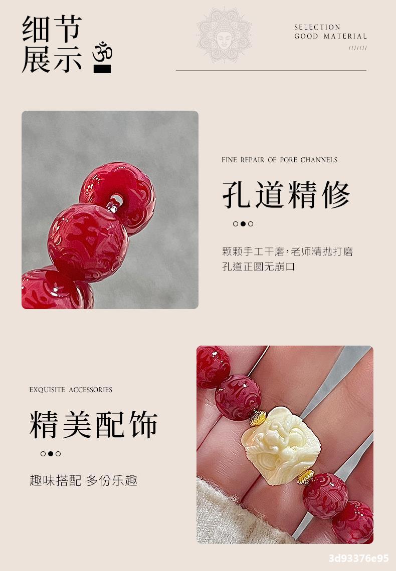 真品本命红菩提手串男款盘玩六字真言文玩佛珠绕指柔醒狮手錬国潮详情4