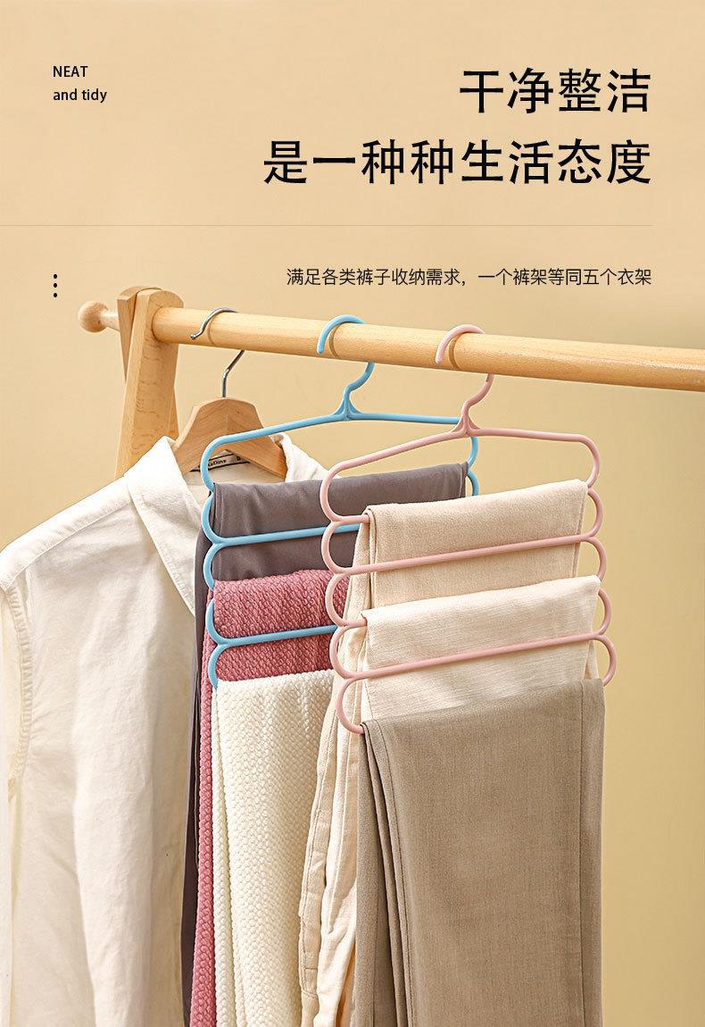 家用晾裤子衣架多功能收纳衣服架衣柜省空间多层裤架防滑衣架批发详情7