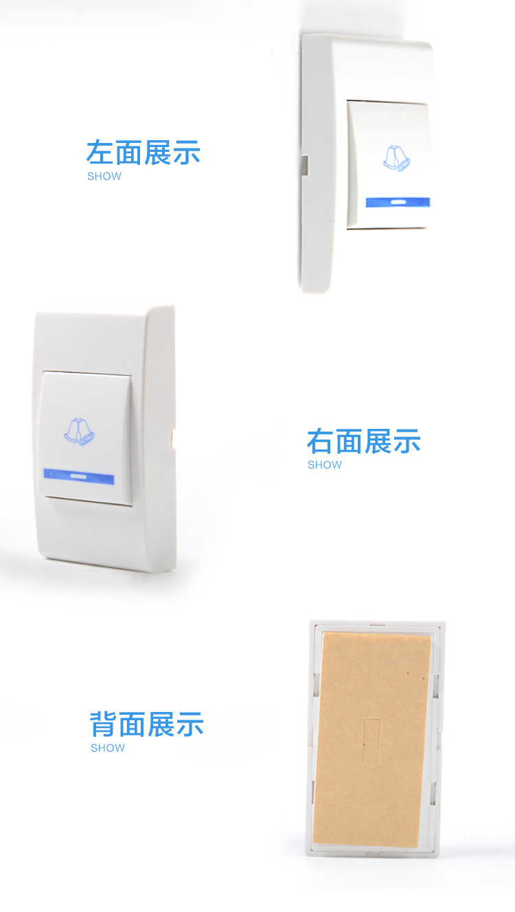 DC813无线门铃呼叫器遥控门铃 智能远程呼叫音乐门铃 无线老人呼叫器 外贸热销详情6