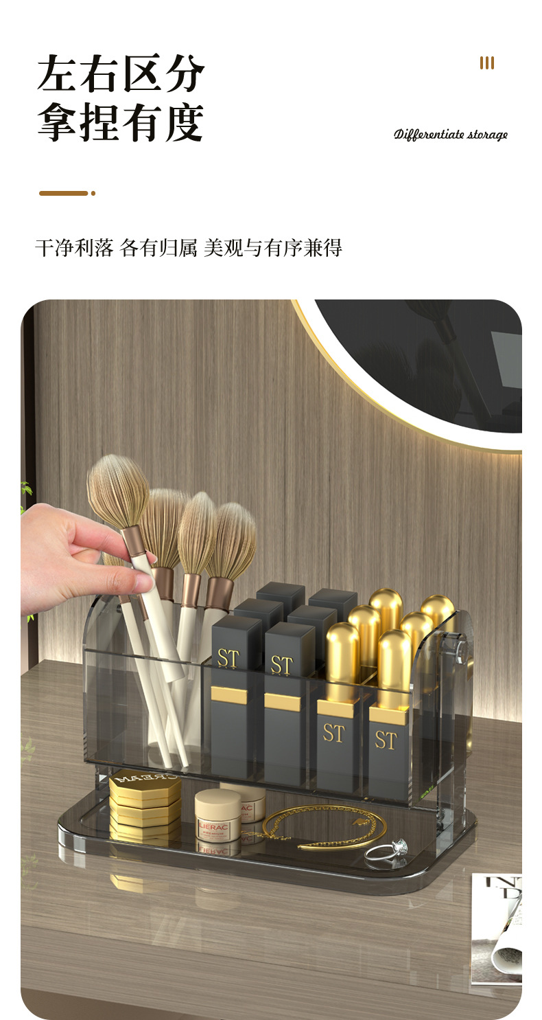 Ins-style lipstick storage box with compartments, cosmetics powder puff, desktop shelf, makeup brush, lip gloss pic 10