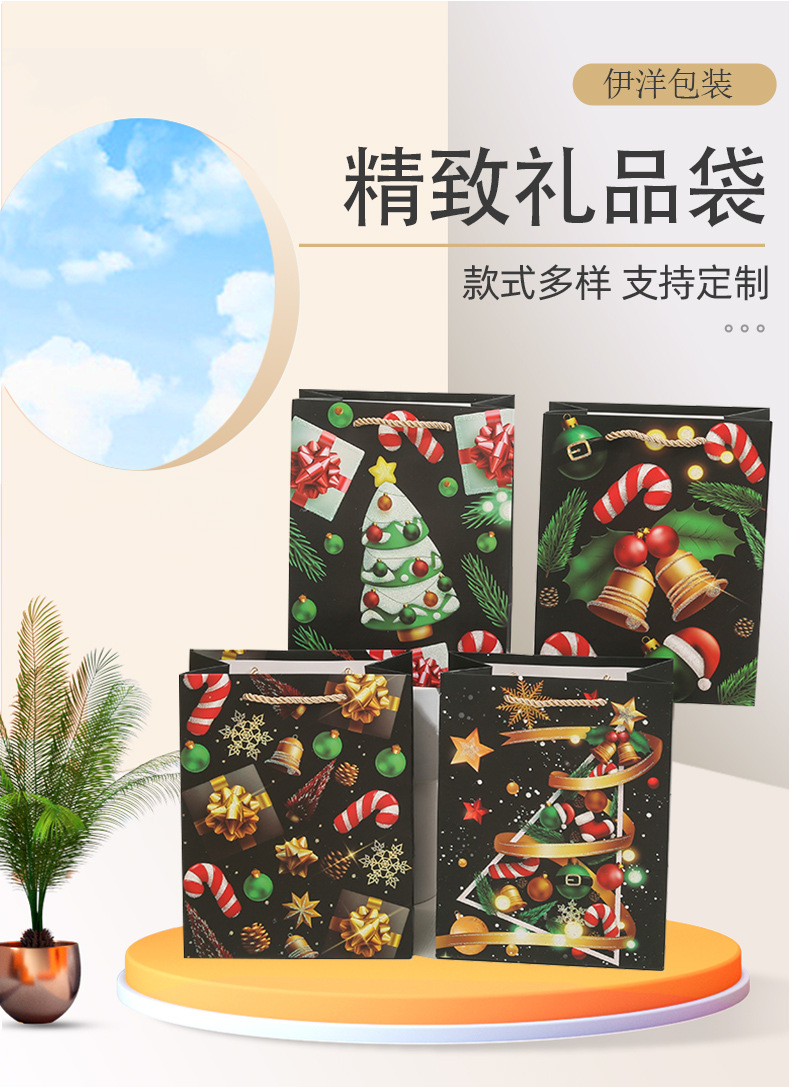 7圣诞Y707详情页_10