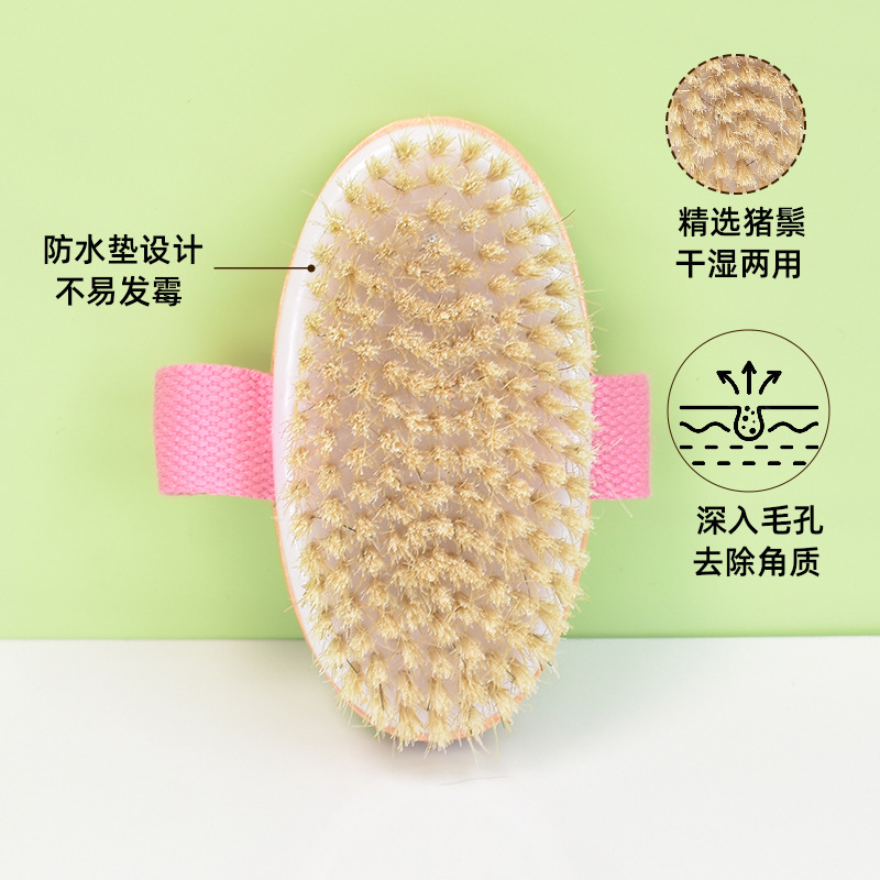 【工厂直销】木质洗澡刷搓背刷按摩刷猪鬃毛搓背刷沐浴刷身体干刷详情2