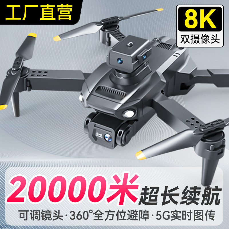 跨境儿童益智玩具百变拼装电动工程轨道车玩具车汽车diy小火车详情3
