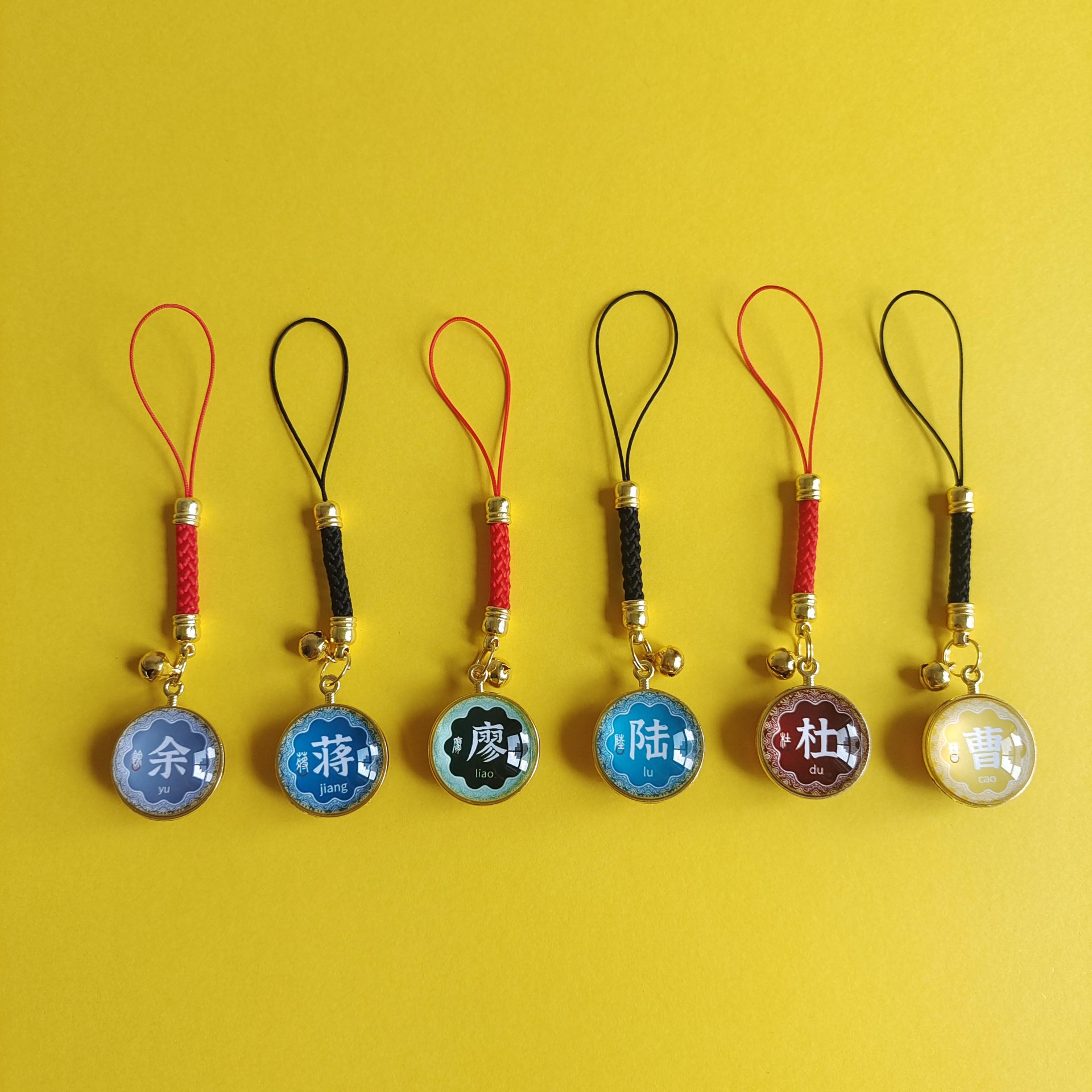 Surnames, Hundred family surnames, pendants, auspicious words, keychains, pendants, mobile phone accessories, pendants, souvenirs for tourist attractions pic 1