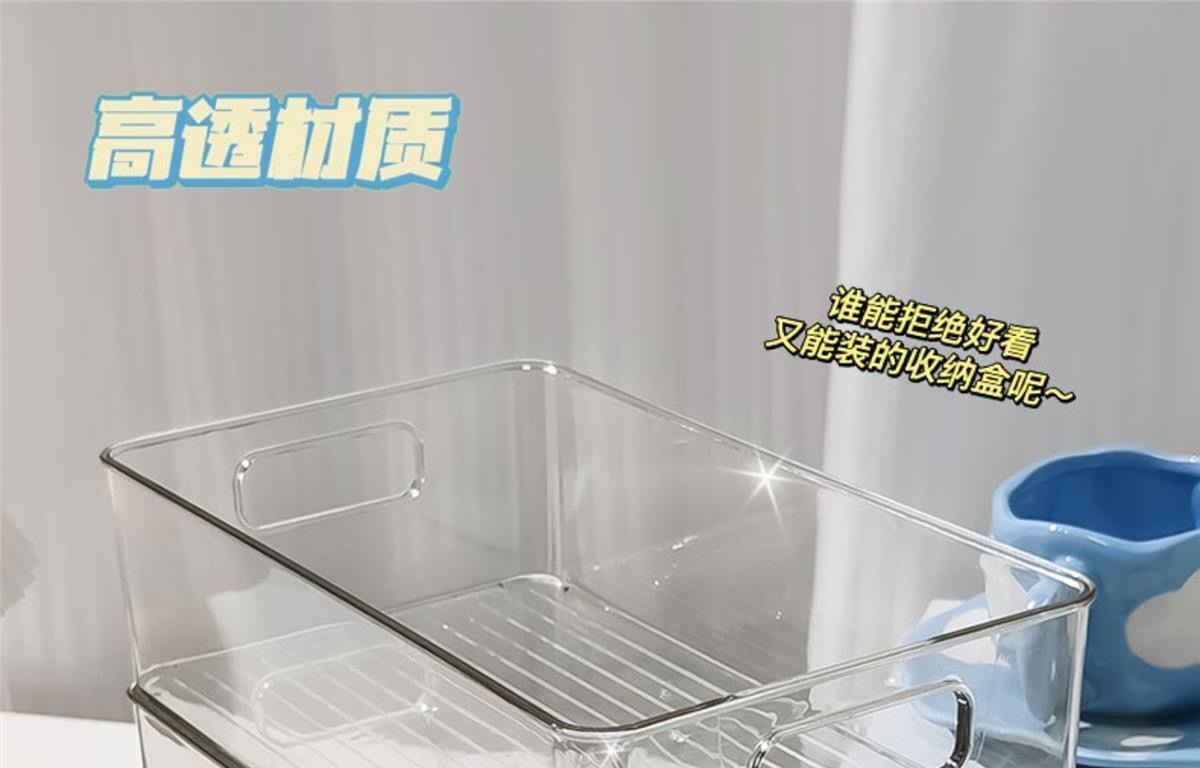 桌面收纳箱化妆品家用透明亚克力面膜整理盒零食收纳筐杂物置物架02专供外贸专供外贸详情18