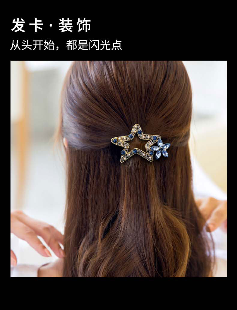 Glass drill, crystal clasp, round satellite claw, drill claw chain, edge with holes, hand-sewn clothing drill, DIY headwear accessories pic 16