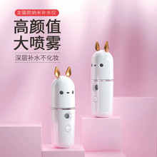 美容仪器家用脸部导入导出仪按摩提拉洗脸仪面部清洁仪光子嫩肤仪详情31