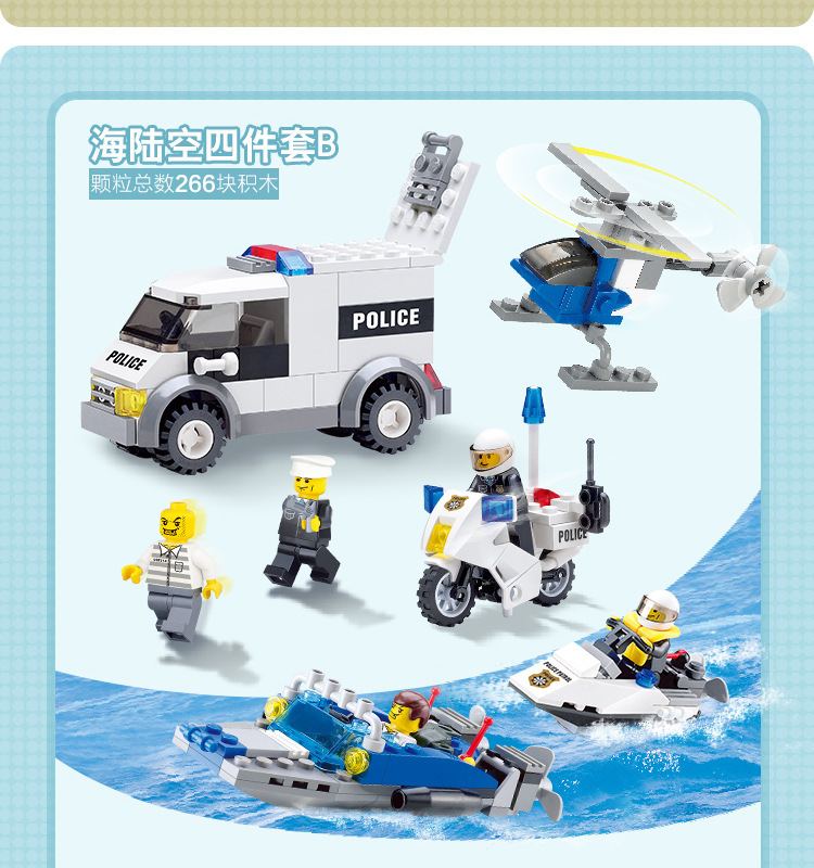Compatible con lego smart city water police police series pequeñas partículas grandes ensamblado niños puzzle juguetes de cumpleaños pic 12