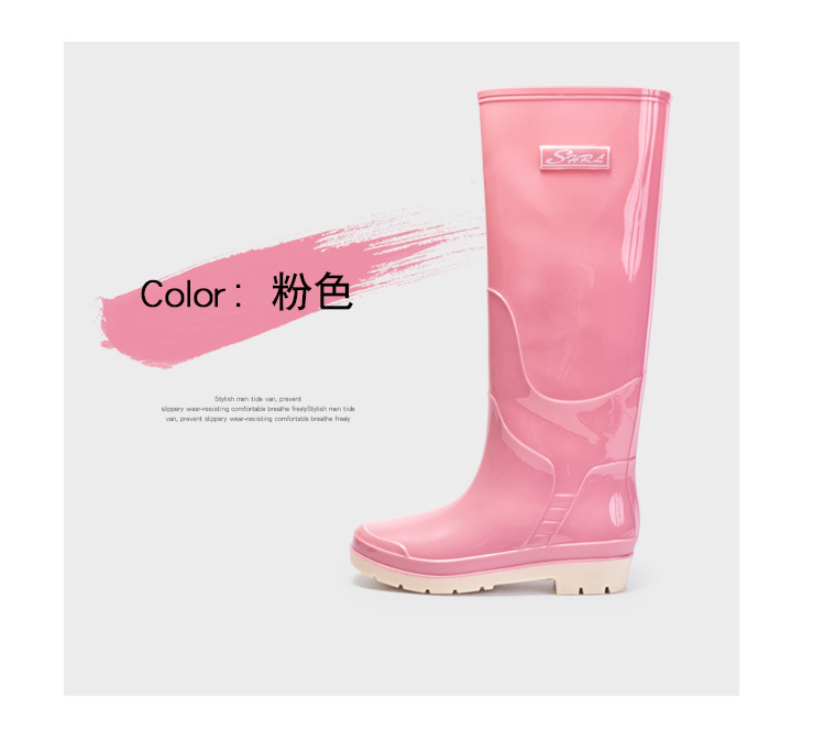 特高长筒雨鞋女款户外防水防滑耐磨高筒水鞋新款时尚赶海厨房雨靴详情6
