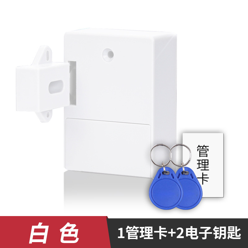 Drawer lock, hole-free cabinet door lock pic 6