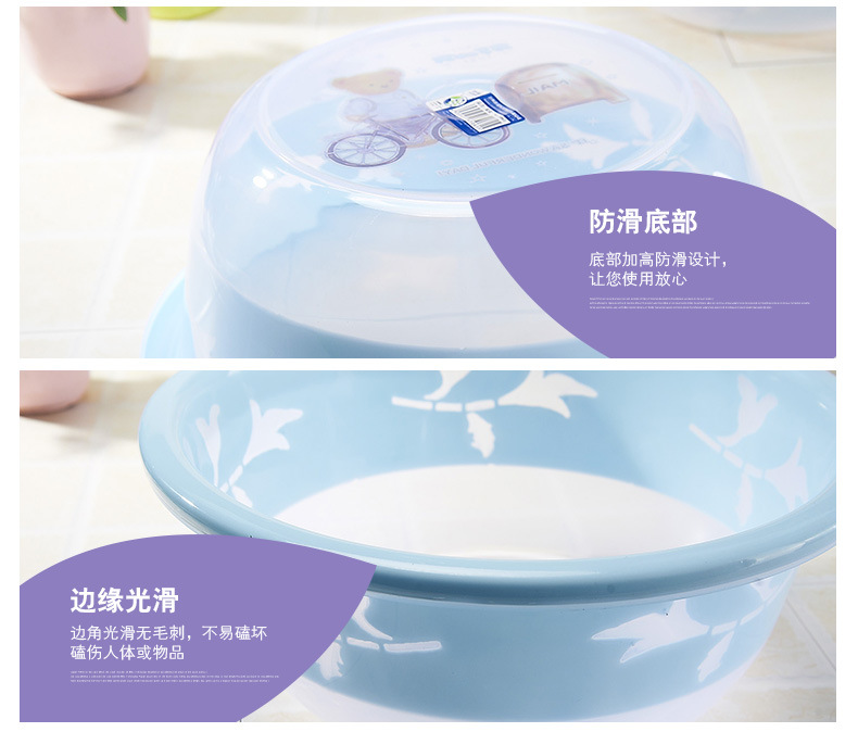 1061 透明PP料加深加厚盆家用塑料洗脸盆详情2