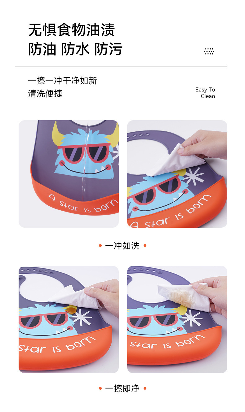 Silicone waterproof baby feeding bib, a perfect saliva bib for infants, children and toddlers in summer. Feeding bib pic 7