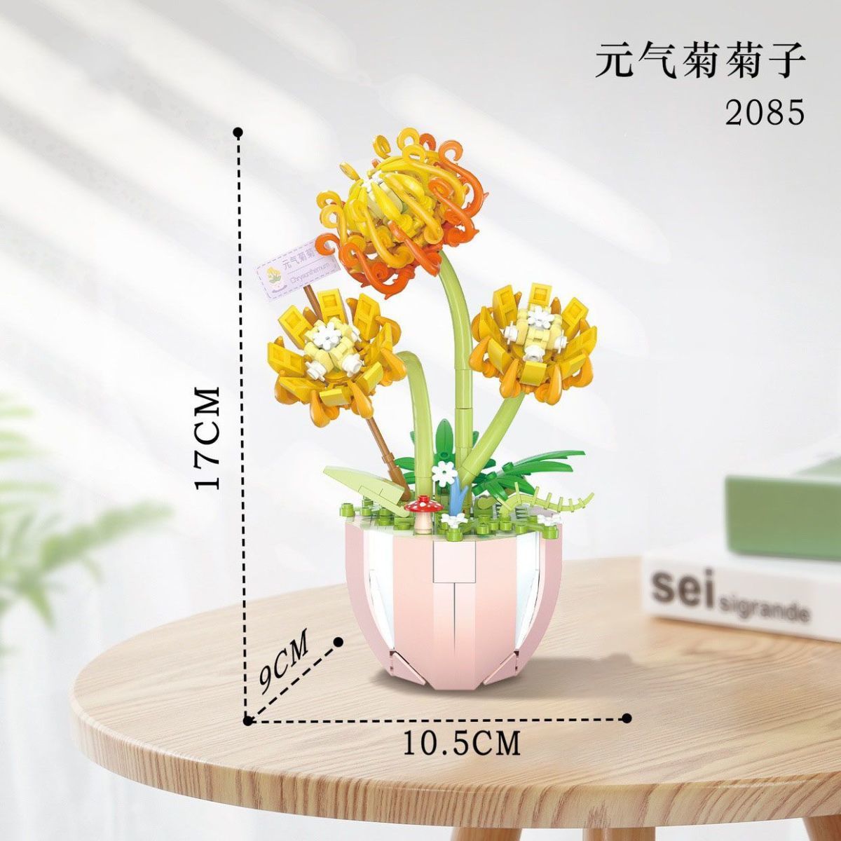 ins积木永生花束拼装兼容乐高玩具盆栽女孩生日礼物批发包邮代发详情14