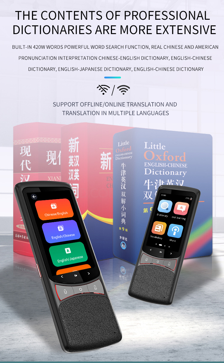 The Z3 offline translation machine offers simultaneous interpretation for 135 languages, including Arabic, Vietnamese and Mongolian pic 12