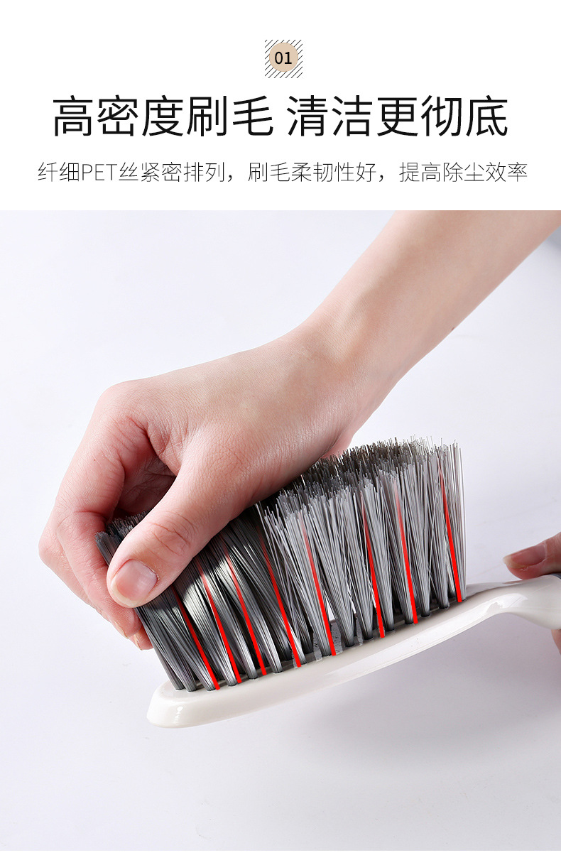 日式桌面扫把簸箕套装汽车用笤帚扫床头发扫地儿童扫帚铲刷套装刷详情7