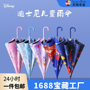 劳斯莱斯手柄直骨晴雨伞加大加固自动伞防紫外线黑胶纯色商务雨伞详情5