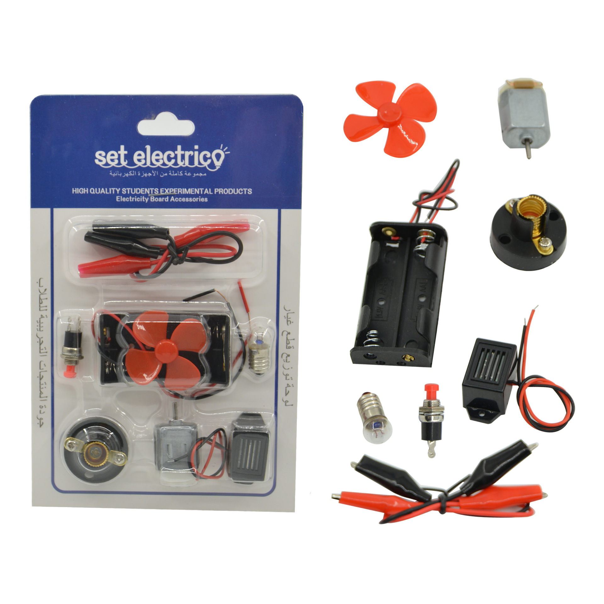8-piece Circuit Set (Card Card) KIT DE CIRCUITO ELECTRICO ESCOLAR Cross-border Bestseller pic 3