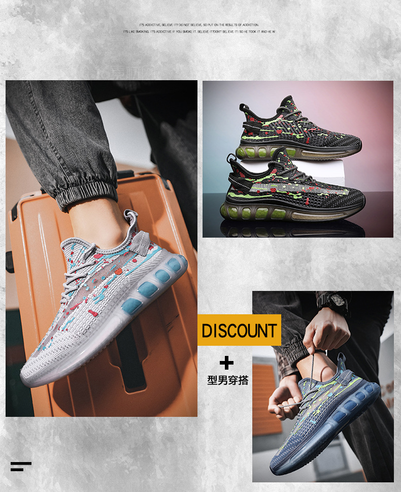 爆米花椰子鞋飞织布透气运动鞋春夏季休闲旅游男鞋时尚潮流跑步鞋详情4