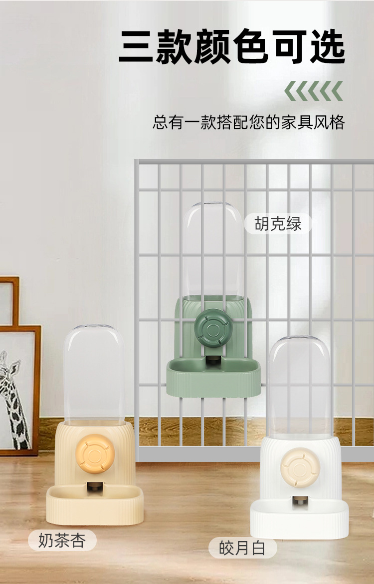 New dog automatic water dispenser, large-capacity automatic refilling water dispenser, wall-mounted self-service pet drinking bowl pic 13