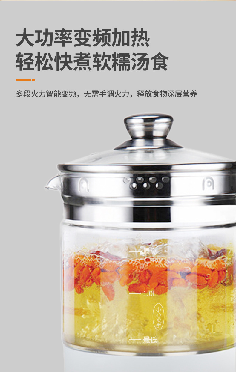 详情页-中山市科比尔电器有限公司-1_09.jpg