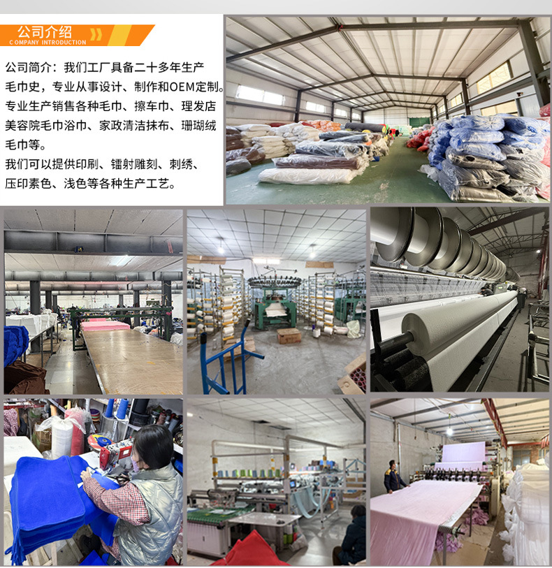 Wholesale candy bar coral fleece towel 30*60 absorbent household face towel that is soft and does not shed fibers pic 2