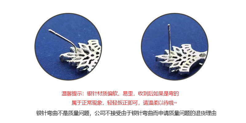 亚马逊爆款复古耳坠流苏耳钉宝蓝锆石925银针耳环婚纱首饰耳饰 格蒂莎 LY4316耳环详情23