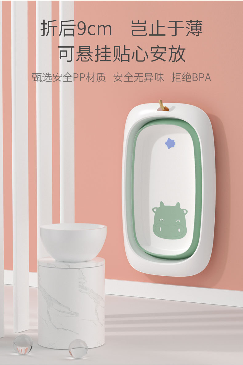 跨境 大号儿童折叠浴盆 婴儿洗澡盆幼儿童可坐躺新生小孩宝宝浴盆详情2
