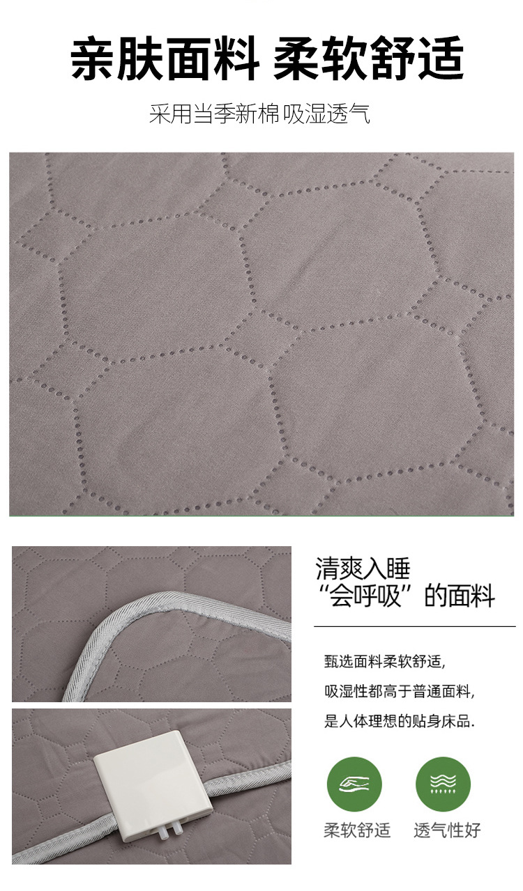 详情_12