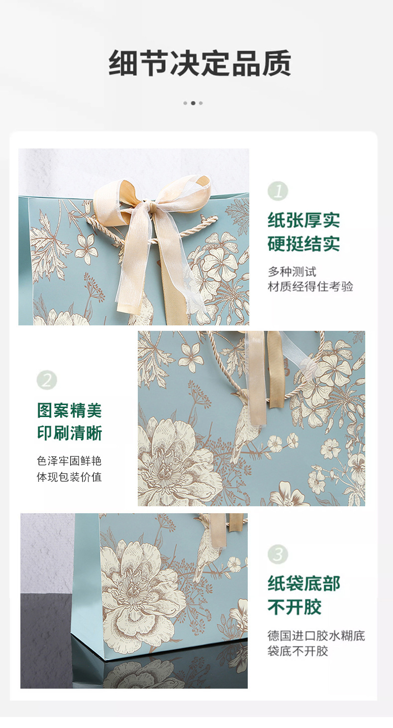 礼品包装袋 ins森系节日蝴蝶结丝带手提纸袋印花服装购物袋伴手礼详情21