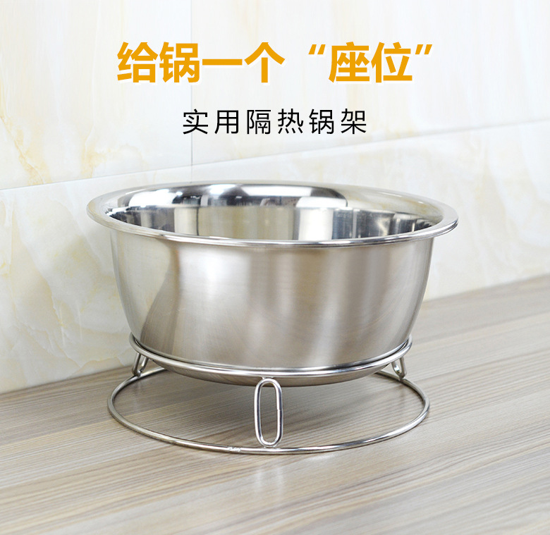 Kaiwang stainless steel kitchen pot rack, kitchen steamer rack, thickened double-layer wok rack, heat insulation pad, anti-scald rack wholesale pic 17