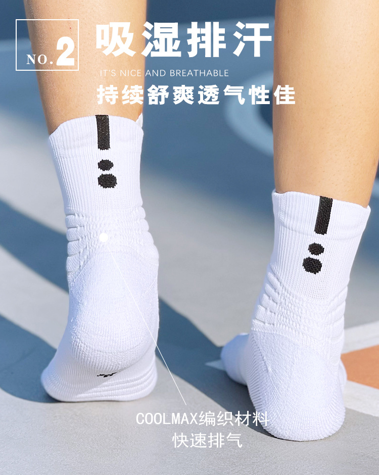 详情2_07.jpg