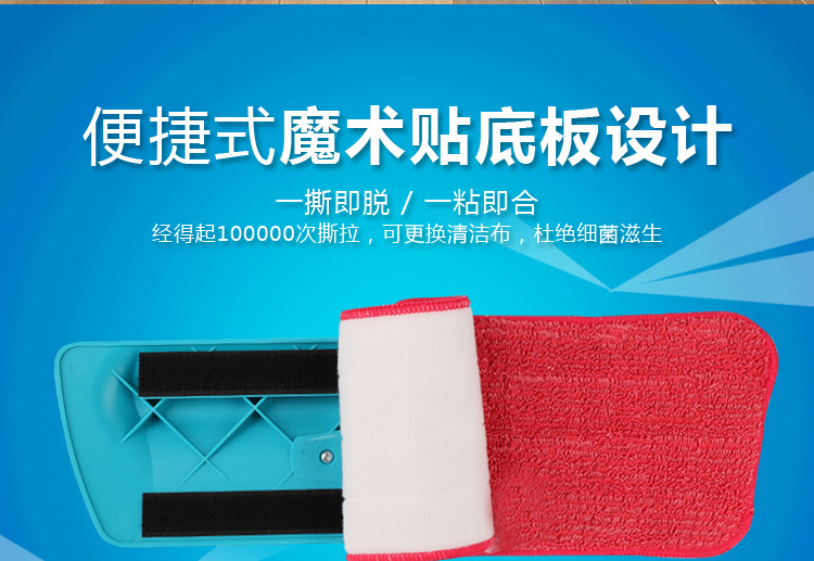 Factory wholesale water-spraying mops, lazy household flat mops, 360-degree rotating spray mops pic 15