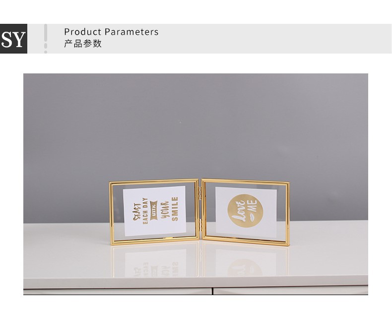 跨境货源 北欧ins折叠双联金属玻璃相框8寸植物标本摆台6寸7寸A4详情4