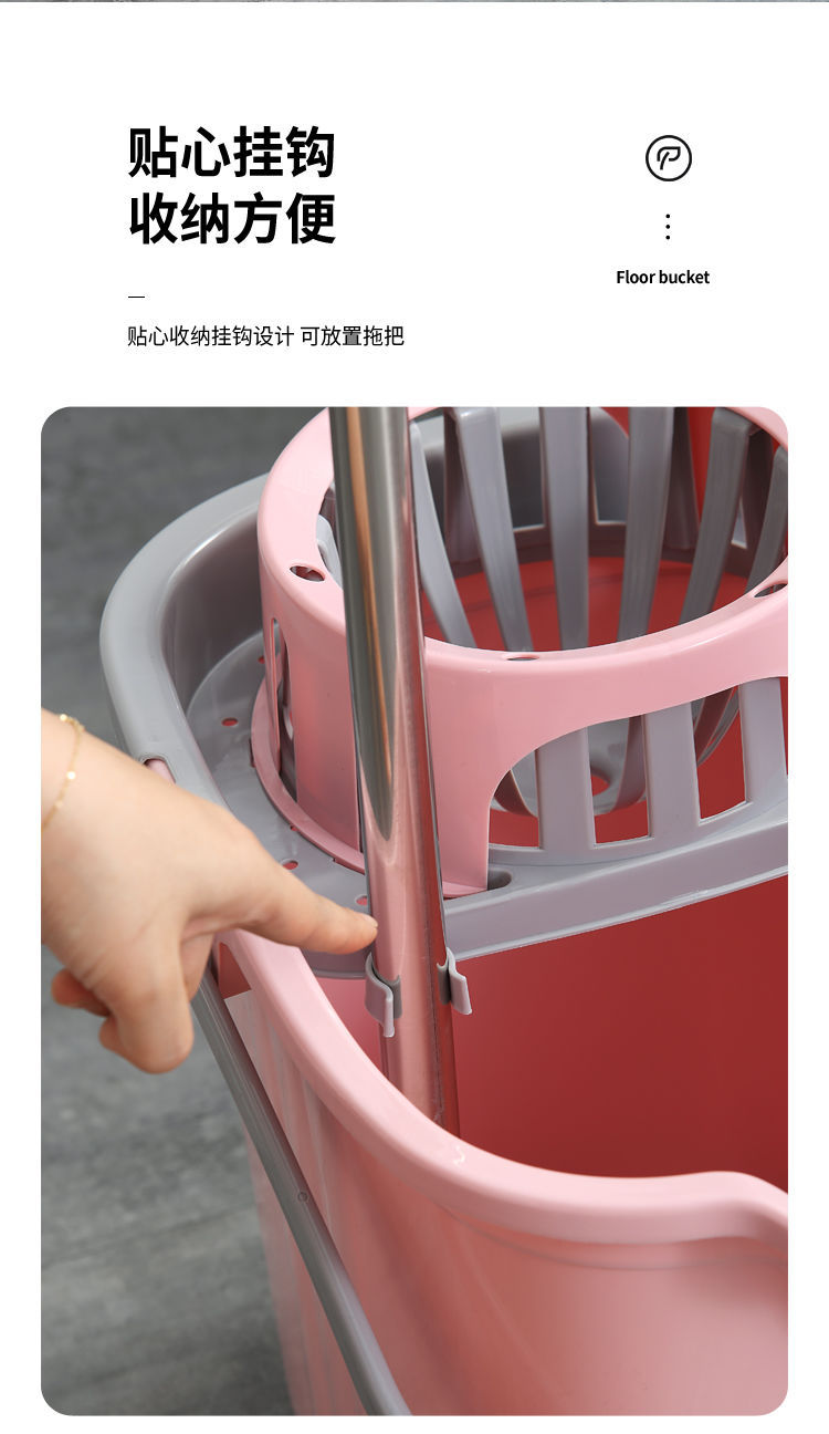 Wheeled plastic floor mop bucket, household cleaning mop bucket, thickened PP mop, wrung water bucket, wheeled household cleaning bucket pic 24