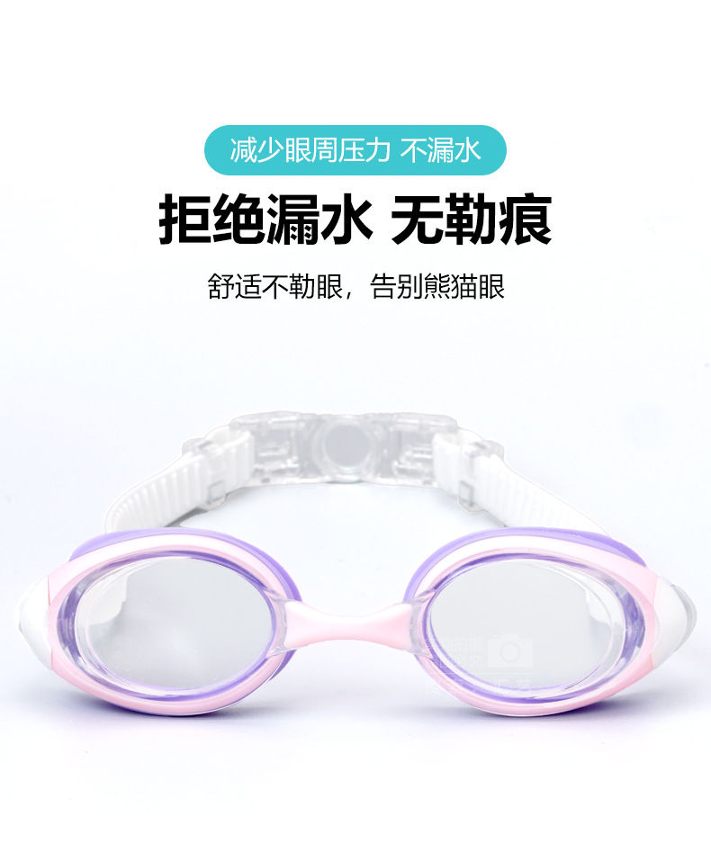 竞速泳镜成人款女男电镀高清防水防雾近视游泳镜定制LOGO游泳眼镜详情5