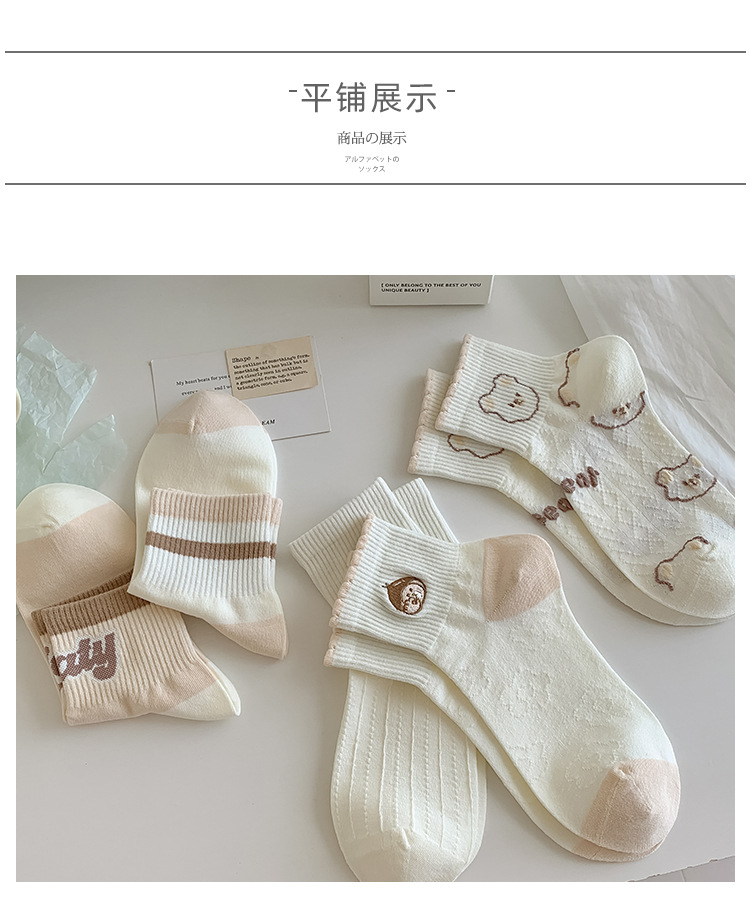 袜子地摊一件代发袜子女夏季薄款短筒棉袜女 网眼吸汗透气百搭女船袜 诸暨女袜批发一件代发详情14