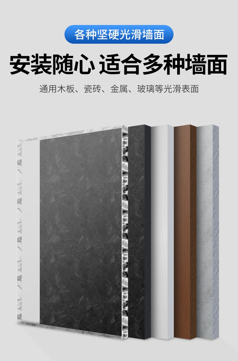 挂钩免打孔强力粘胶粘钩墙壁门后厨房透明无痕宿舍浴室挂钩2个详情20