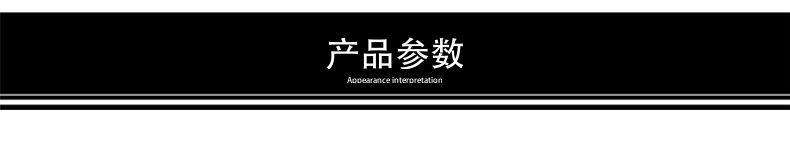 夏季纯色速干棒球帽薄款网眼透气简约鸭舌帽户外遮阳防晒太阳帽子详情4