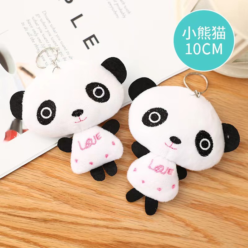 跨境热卖迷你小玩具毛绒挂件卡通动物婚庆抛洒公仔抓机娃娃批发详情32