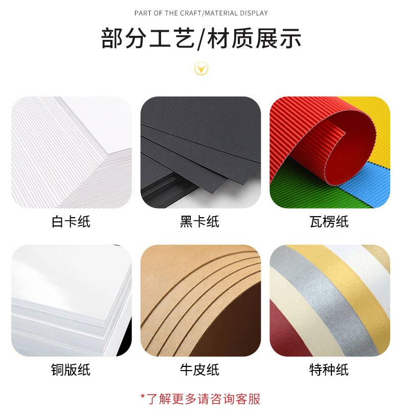 礼品包装盒化妆品盒蝴蝶节礼盒彩盒天地盖盒饰品盒圣诞礼盒喜糖盒详情8