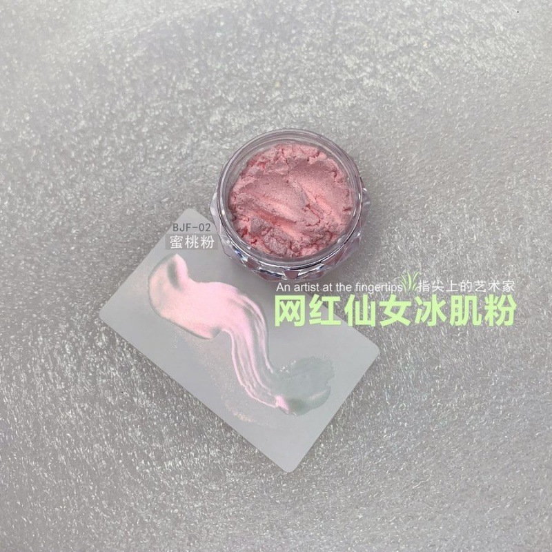Japanese-style internet-famous nail art pearlescent powder, Aurora powder, fairy magic mirror powder, decorative items, transparent color, special ice skin powder for nail salons pic 10