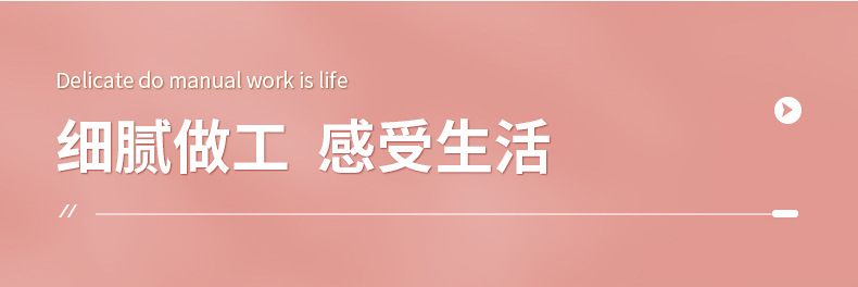 内页_07