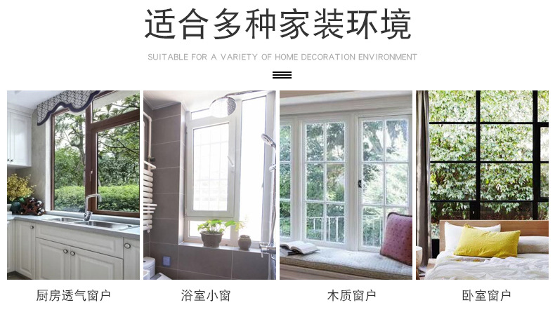 Antique-style Windows, old-fashioned pure copper windproof hooks, door and window buckle hooks, limiters, support accessories, wooden Windows, copper windproof hooks, window hooks pic 13